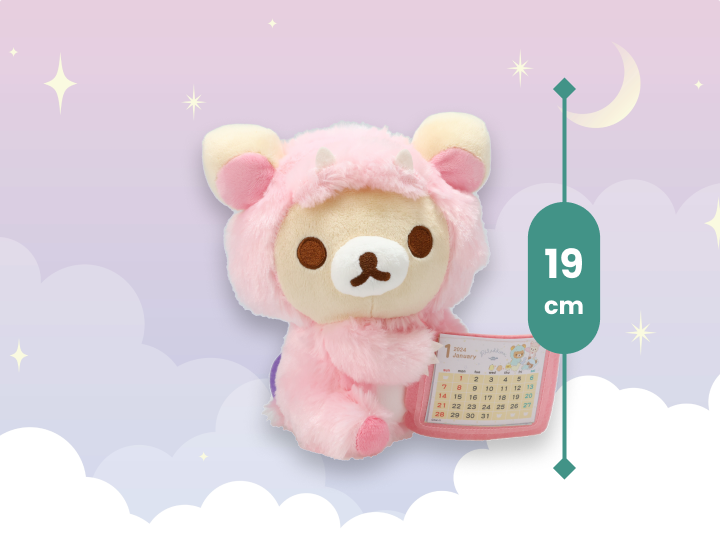 clawGET Plushie Dinosaur Rilakkuma Calendar Plushie2024Korilakkuma